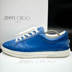 1円 【美品】 JIMMY CHOO ジミーチュウ 【圧倒的高級感】 メンズ ローカット スニーカー シューズ 靴 スタースタッズ ブルー レザー 27cm位