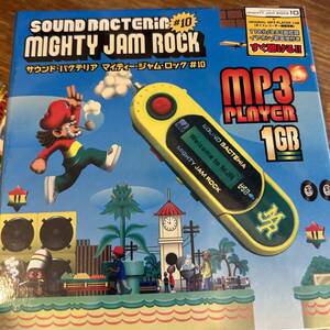 Mighty Jam Rock / Mighty Jam Rock #10 SPECIAL BOX [2Mix CD ＋MP3 Player]　新品未開封