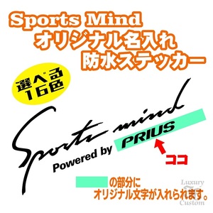 SPORTS MIND◇タント ムーヴ コペン ココア コンテ WAKE ジムニー キューブ エルグランド バモス フィット ヴェゼル CR-Z No.016