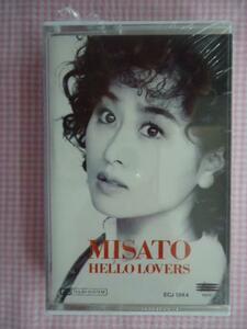 渡辺美里　MISATO　HELLO LOVERS　新品輸入カセット　歌詞カード付(もちろん日本語)