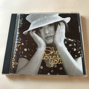 渡辺美里　1CD「She loves you」