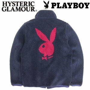 ◆HYSTERIC GLAMOUR ヒステリックグラマー×プレイボーイ ストレッチ バックロゴ ボア フリース ジップ ジャケット 紺 ネイビー FREE