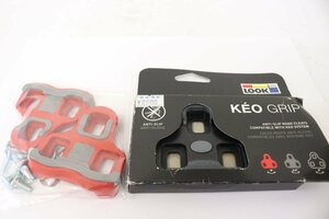 ▽LOOK ルック KEO クリートセット 2足分（未使用品・美品のセット） 美品