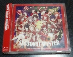 THE IDOLM@STER SHINY COLORS SE@SONAL WINTER レンタル落ち