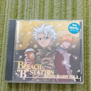 bleachBstation　second　season　vol.2　ブリーチ　190919