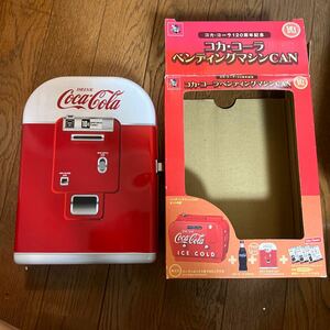 コカコーラペンディングマシンCAN ‘50s style