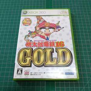 桃太郎電鉄16 GOLD XBOX360　ハドソン　HUDSON