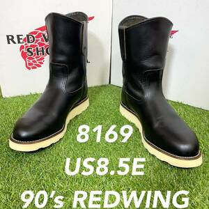 【安心品質059】未使用気味茶芯8169廃盤レッドウイングREDWING8.5ペコスブーツ