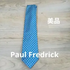 Paul Fredrick ネクタイ　青が綺麗　格安