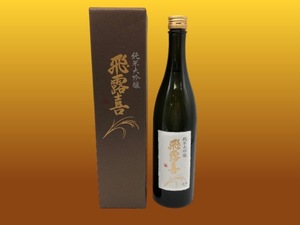 未開栓【廣木酒造】飛露喜　純米大吟醸　720ml　日本酒【郡山安積店】