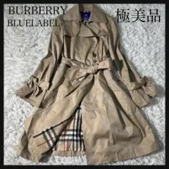 [極美品]BURBERRY BLUELABEL トレンチコート ノバチェック M