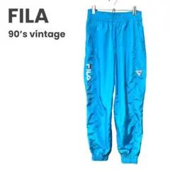 FILA NYLON PANTS 90s フィラ ナイロンパンツ ジャージ 古着