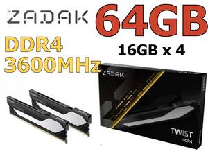 新品 PC4-28800 64GB ZADAK DDR4 3600MHz デスクトップPC用メモリ TWIST 16GB×4枚 ゲーミング 1.35V CL18 無期限保証 ZD4-TWS36C25-32G2B2