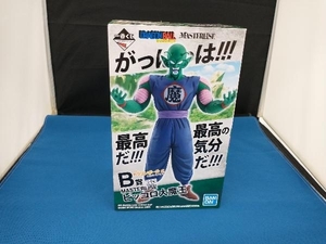 B賞 MASTERLISE ピッコロ大魔王 一番くじ ドラゴンボール EX 摩訶不思議大冒険 ドラゴンボール