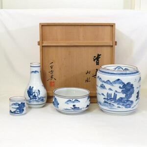 【お稽古用に】千古窯 染付 山水 皆具 台子皆具 茶道具【中古 美品】