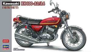 1/12 ハセガワ 21754 カワサキ KH400-A3/A4 1976/1977