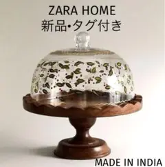 ZARA HOME クリスマスウッドスタンド付きケーキドーム【新品•タグ付き】