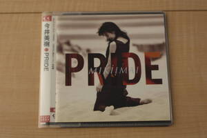 今井美樹 PRIDE CD 元ケース無し メディアパス収納