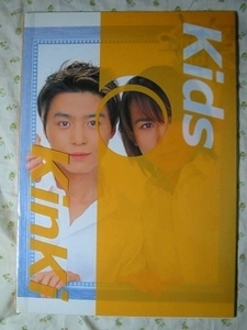 パンフ【1999 summer concert】 kinki kids