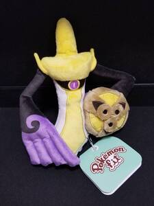 送料無料 ポケモン ギルガルド(ブレードフォルム) Pokmon fit ぬいぐるみ Plush Doll Aegislash Blade Forme