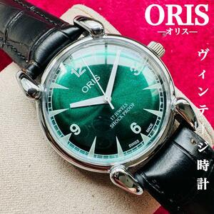 ORIS/オリス★【整備済み】超美品・稼働品/ヴィンテージ/スイス/ 17J/メンズ腕時計/アンティーク/機械式手巻き/アナログ/革ベルト196