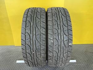 T1143 中古 265/70R16 DUNLOP GRANDTREK AT3 ダンロップ グラントレック 夏タイヤ サマータイヤ オフロード バリ溝 ２本セット