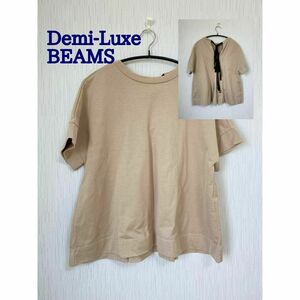 【Demi-Luxe BEAMS】デミビームス　オーバーバックリボンシャツ レディース　シンプル　ワンポイント　しっかり　ビッグシルエット　8