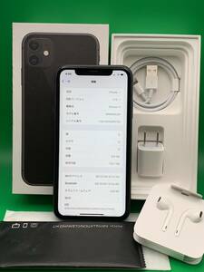 ★極美品 iPhone 11 128GB SIMフリー 最大容量100% 格安SIM可 docomo ○ MWM02J/A ブラック 中古 新古品 BP3035 11