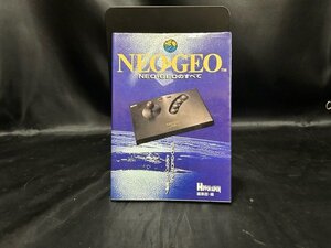 12●中古●NEO・GEOのすべて 表紙イタミ有り●宝島社●ネオジオ●