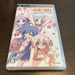 PSP らき☆すた ネットアイドル・マイスター 育成シミュレーション 角川書店