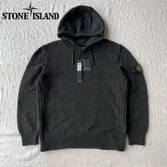 【未使用品】STONE ISLAND ストーンアイランド ニット パーカー XL