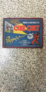 レトロ　玩具　映写　cine colt シャイン　コルト　レアどころやありません