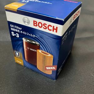 ボッシュ オイルフィルター 国産 S-3 未使用品