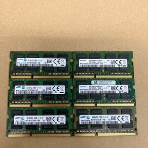 O169 SAMSUNG ノートPCメモリ 8GB 2Rx8 PC3L-12800S 6枚
