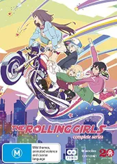 【中古】ローリング☆ガールズ コンプリート DVD-BOX (全12話 300分) (Import版) アニメ ローリングガールズ ロリガ [DVD] [Import] [PAL 再生環境をご確認ください]