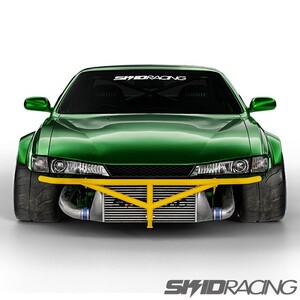 S14 フロント ジャッキアップバー 後期 純正バンパー対応 黄色 イエロー バッシュバー シルビア : 99 A1 16