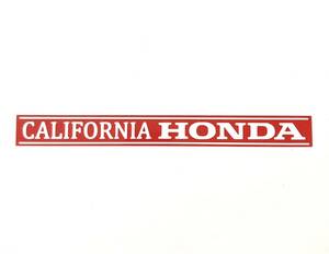 カリフォルニア ホンダ ステッカー 縦2cm横19cm USDM 北米 HONDA ディーラー California CIVIC accord