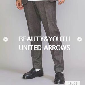 BEAUTY&YOUTH パンツ　スラックス　テーパードパンツ　メンズ　L UNITED ARROWS ユナイテッドアローズ　秋冬　グレー　ブラック