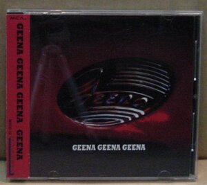 ジーナ 高橋まこと/GEENA GEENA GEENA(CD帯付)　送料無料