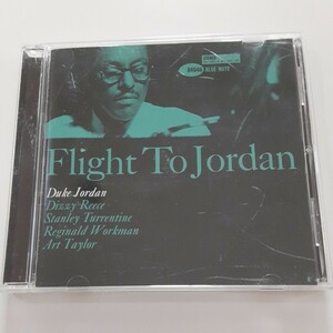 デュークジョーダン　FLIGHT TO JORDAN CD