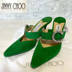 良品 JIMMY CHOO MARTA ミュール 37 クリスタル ジミーチュウ スウェード スエード グリーン 靴 ヒール 9cm