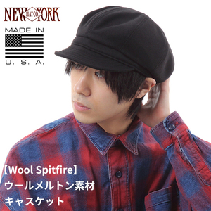 【サイズ XL】ニューヨークハット NEW YORK HAT キャスケット ウール メルトン Wool Spitfire #9055 MADE IN USA アメリカ製 帽子