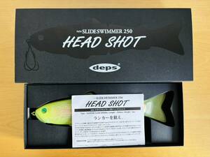 DEPS デプス new SLIDESWIMMER 250 HEAD SHOT スライドスイマー 250 HS ヘッドショット