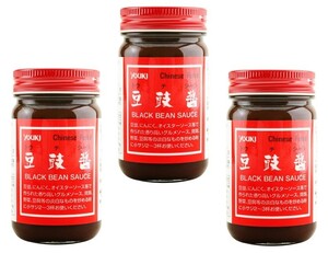 トウチジャン 130g×3個 ユウキ食品 豆チ醤 YOUKI 業務用 中華調味料 トウチ 豆鼓醤 白身魚料理 中華料理