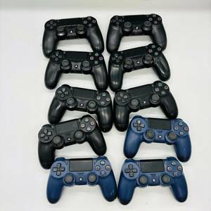 【ジャンク品】PlayStation4　DUALSHOCK 4　PS4　デュアルショック4　コントローラ　黒　ネイビー　まとめ売り　10台　プレステ　1029★5