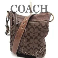 コーチ COACH シグネチャー ショルダーバッグ 肩掛け 斜め掛け