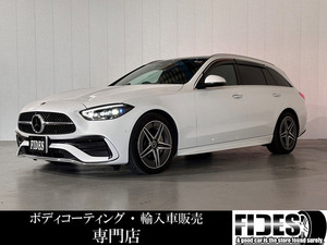 【諸費用コミ】返金保証付&鑑定書付:2022年 メルセデス・ベンツ Cクラスワゴン C200 アバンギャルド (ISG搭載モデル)