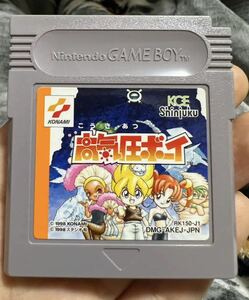 高気圧ボーイ　ゲームボーイソフト