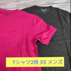 ☆メンズ Tシャツ 2色セット ピンク グレー ポケット付き XS 2枚セット