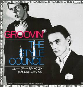 LP ザ・スタイル・カウシル / ユー・アー・ザ・ベスト THE STYLE COUNCIL / GROOVIN